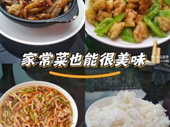 -健康小吃