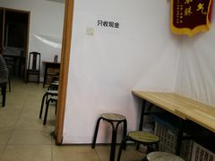 -小发锅巴菜铺(金辉家园店)