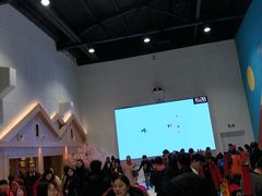-Mr·Kuma酷么先生雪之乐园