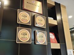 -兔爸私家小厨(新北万达店)