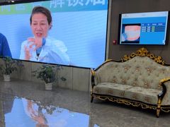 -常熟玉蕙口腔医院