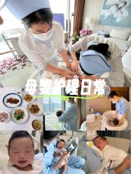 -圣贝拉母婴护理中心(深圳莱佛士店)