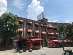 -吉庆街美食广场