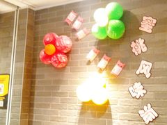 -麦当劳(盛兴大街店)