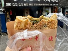 -迎春桥老炉烧饼(碧霞路店)