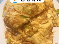 -毛毛春饼(尚志大街店)