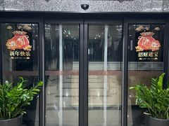 -伊喜饺子(五道口学院路店)