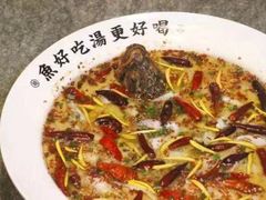 -江渔儿酸菜鱼(万科东荟城店)