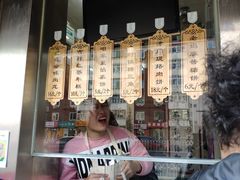 -小闺女儿肉龙(西湖道店)