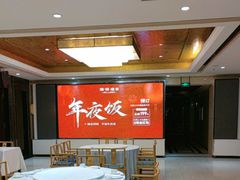 -豫满楼(正光路店)