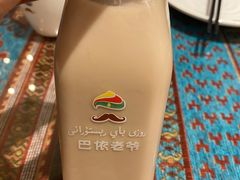 -巴依老爷·新疆美食(上城区天城路店)