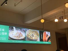 -花城粤菜餐厅(高新区店)