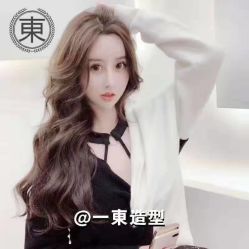 点击看大图 -一東造型烫发染发