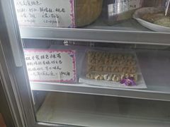 -蚝专家(北滘店)