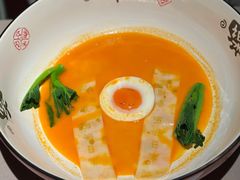 -荣轩(新荣记环球金融中心店)