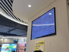-津津飯堂