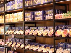 -捶糖帮桂林特产伴手礼(西街店)