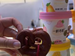 -野上麦田(中贸广场店)