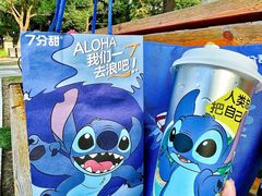 -7分甜(苏州中心店)