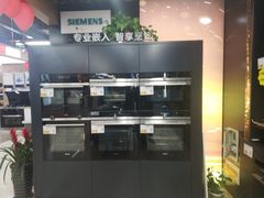 -苏宁易购(合肥宿州路店)