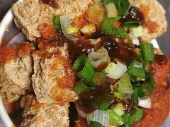 -三味臭豆腐(鲁迅故里店)
