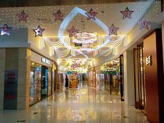 -方恒购物中心(望京小街店)