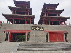 -函谷关历史文化旅游区