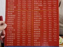 -三哥田螺(北书院街店)
