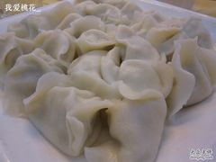 青岛&nbsp;026鲅鱼水饺-海岛渔村大酒店(云霄路店)