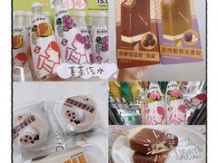 -喜茶(佛山顺德容桂天佑城店)