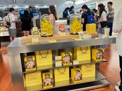 -安德鲁饼店(总店)