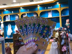 -幸福花欢乐世界(东辰广场A座店)