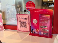 -Lotso Lunch Box 草莓熊餐盒