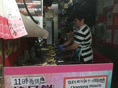 -利强记北角鸡蛋仔(弥敦道店 )