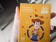 -名创优品(天河区正佳广场二店)