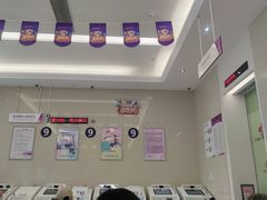 -中国光大银行(广州番禺支行)