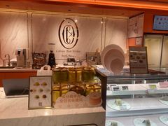 -CloudD'or可露朵蛋糕(1733商业空间店)