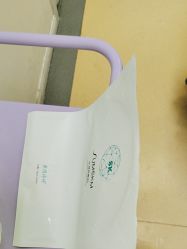 -苏州维多利亚美容医院
