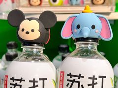 -盒马鲜生(曜一城店)