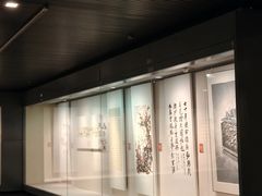 -江苏省美术馆(长江路新馆)