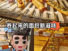 -爸爸糖吐司面包(悠唐购物中心店)