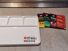 -丰茂烤串(金源店)