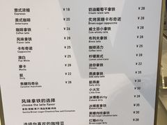 -常识咖啡common sense(春熙路店)