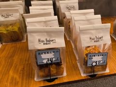 -Max Bakery 阿唛手作
