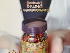 -一记面馆(易发店)