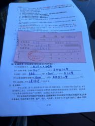 -巍阁高端月子会所