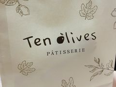 -Ten Olives甜点