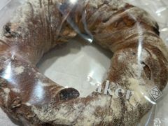 -BHG Bakery(北京SKP店)