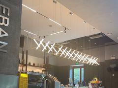 -乐班 Le'ban(凯德新地城店)
