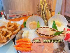 -青柠记忆泰式海鲜火锅(合生汇购物中心店)